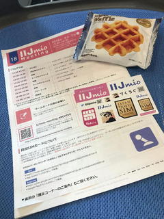 20180407c.jpg