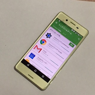 XperiaX1.jpg