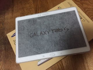 GALAXY Tab S-1.jpg
